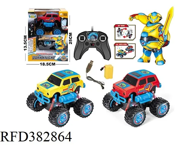 Remote Control Car Alloy Car 1: 16 Scale Model RC Truck Toys