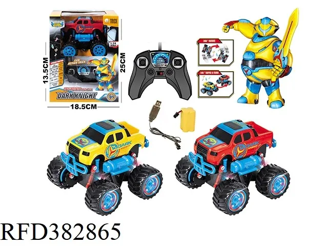 Remote Control Car Alloy Car 1: 16 Scale Model RC Truck Toys