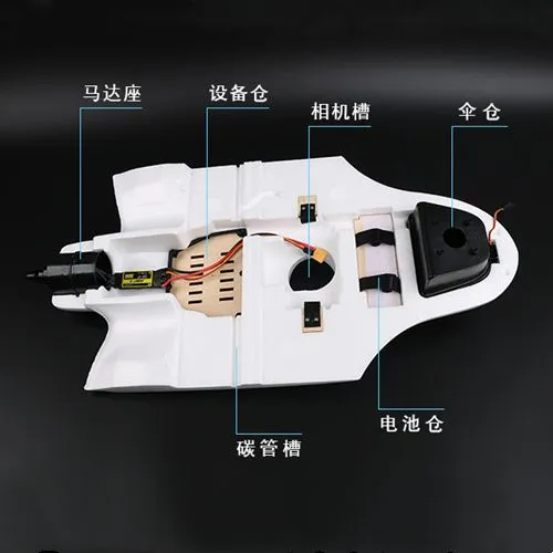 Skywalker X5 PRO 1260mm Wingspan Epo Fpv Flying Wing RC Airplane Kit for Aerial Survey Photography