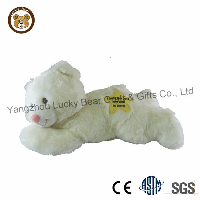 Soft Lying Bear Kids Toy with Prayer Music
