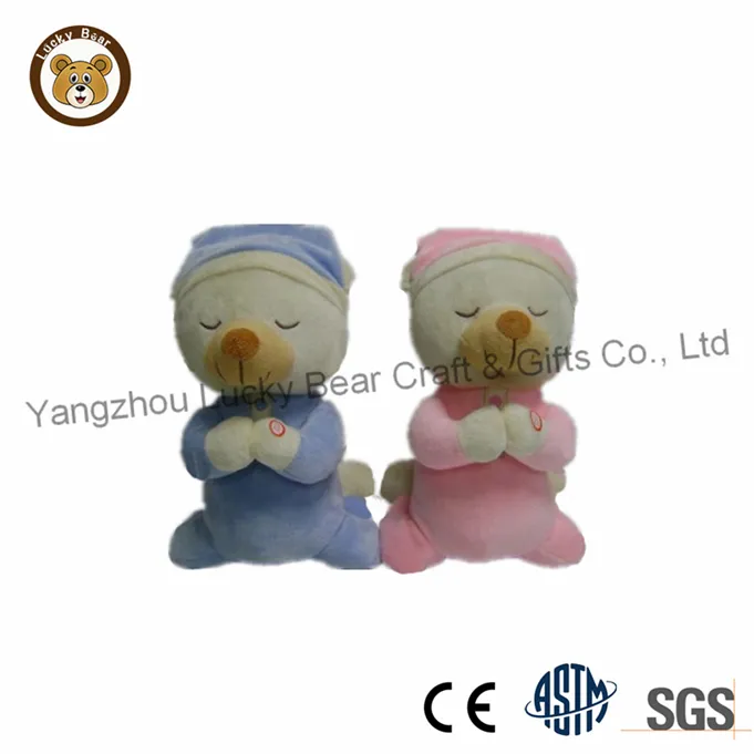 Soft Lying Bear Kids Toy with Prayer Music