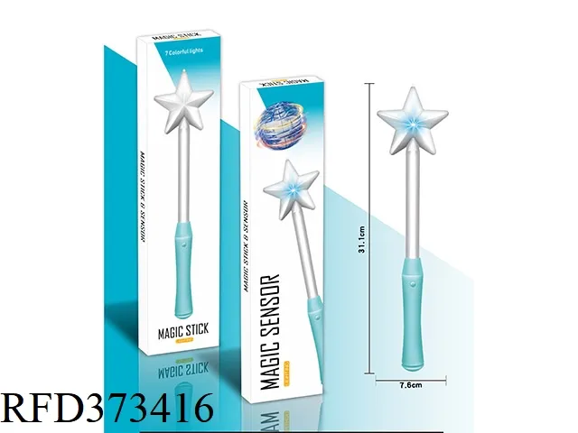 Spinner Ball RC UFO Flying Ball Toy with Wand