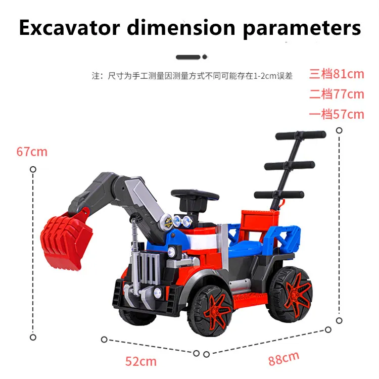Wholesale Fashion Children′ S Electric ATV Kids Ride on Car Excavator Toy
