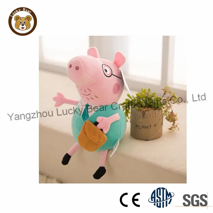Wholesale Plush Cartoon Pig Toy