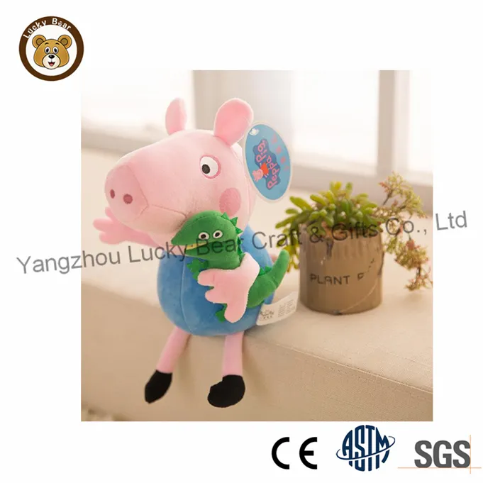 Wholesale Plush Cartoon Pig Toy