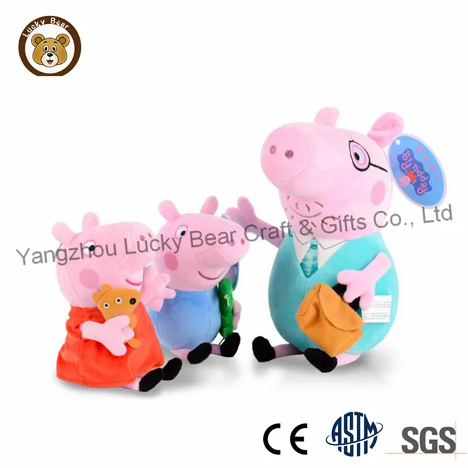 Wholesale Plush Cartoon Pig Toy