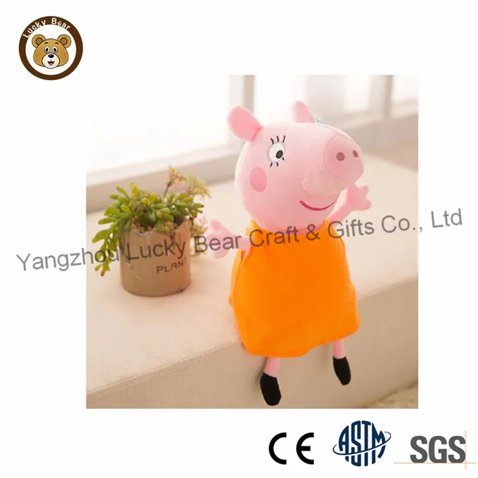 Wholesale Plush Cartoon Pig Toy