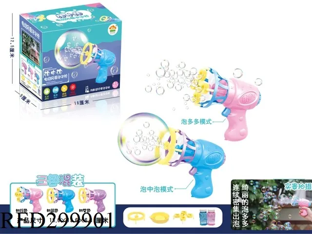 Wholesale Toy Animal Bubble Gun Bubble Toys