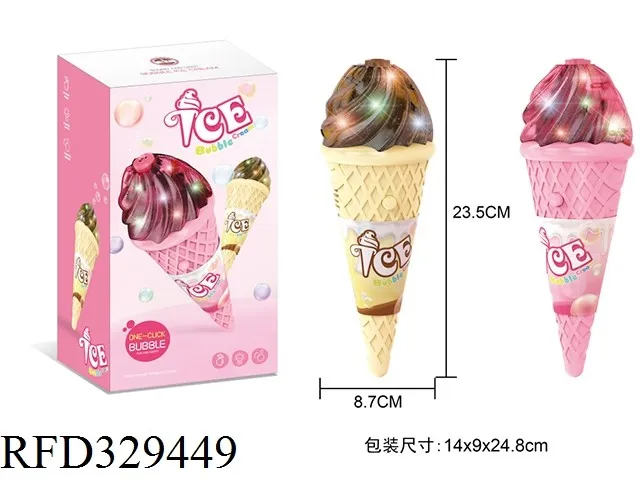 Wholesale Toy Animal Bubble Gun Bubble Toys