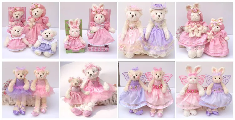 Xmas Gift Plush Stuffed Cute Moose Children Toy